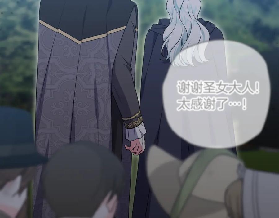 第218页