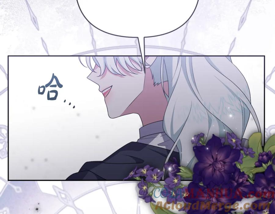 第221页