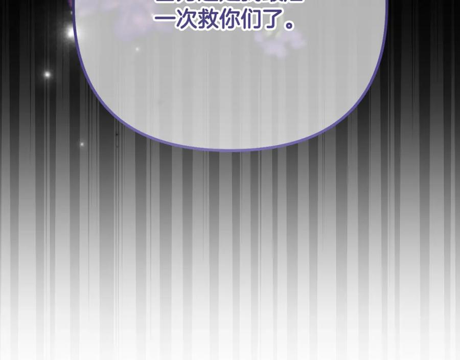 第226页
