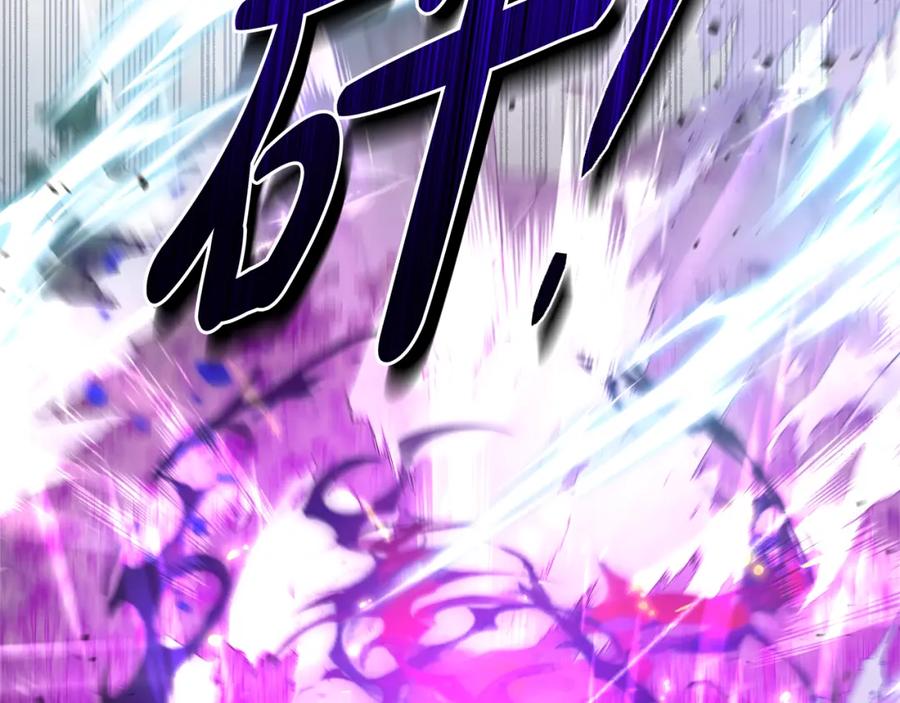 第202页