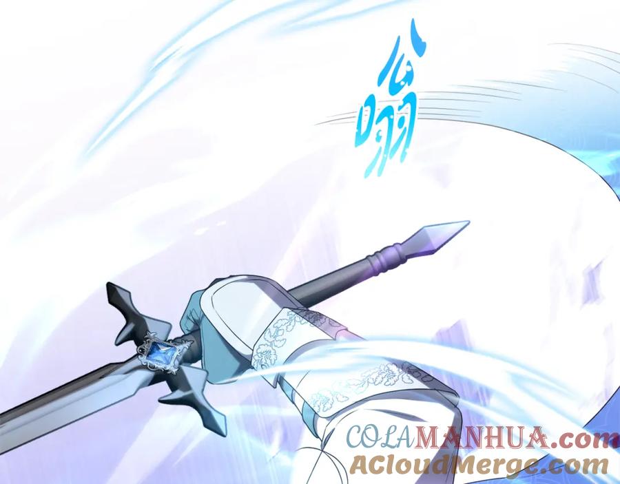 第205页