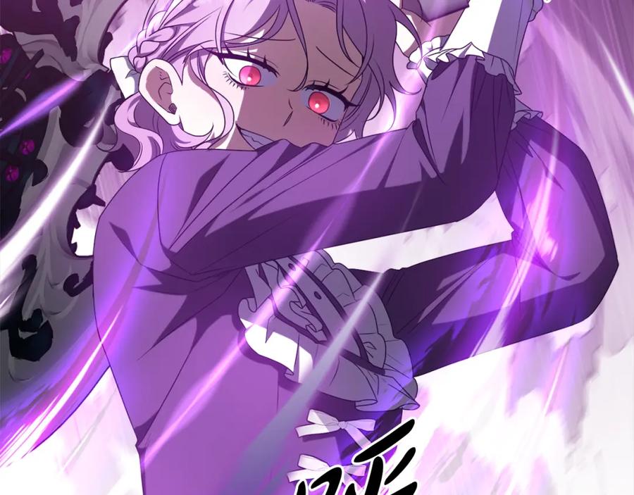 第208页