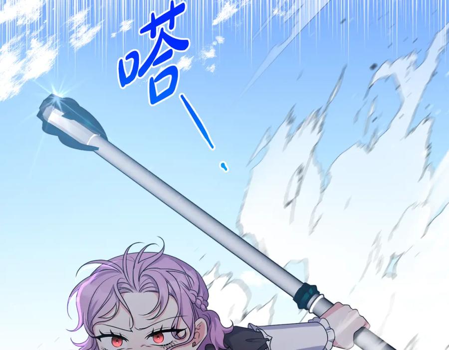 第215页