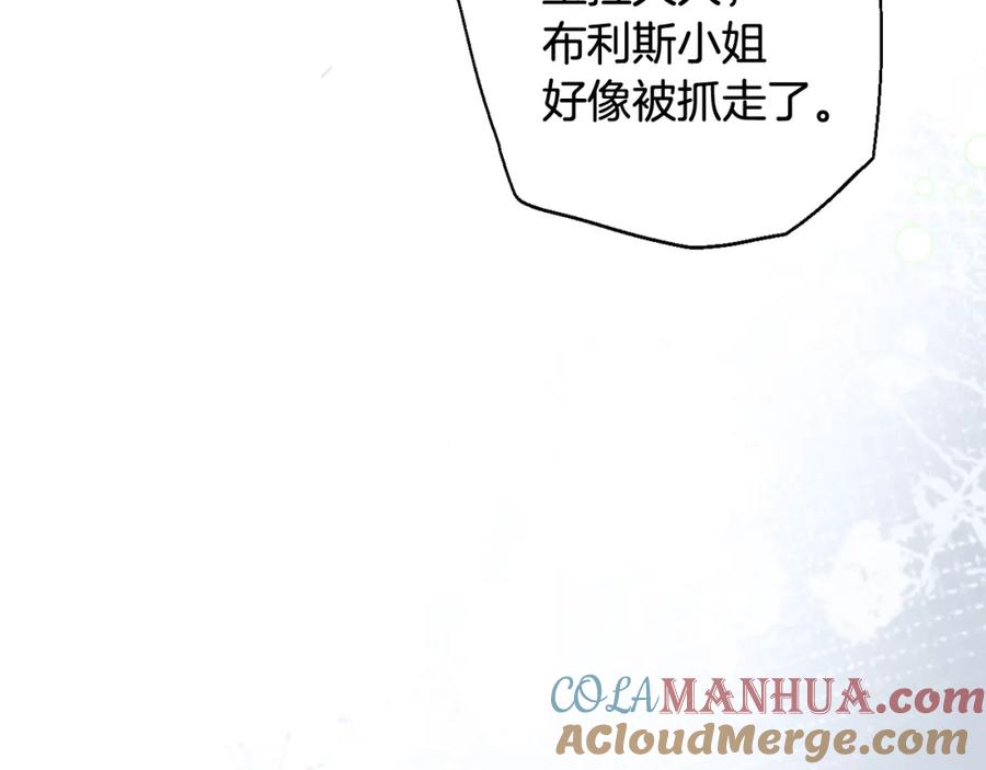 第217页