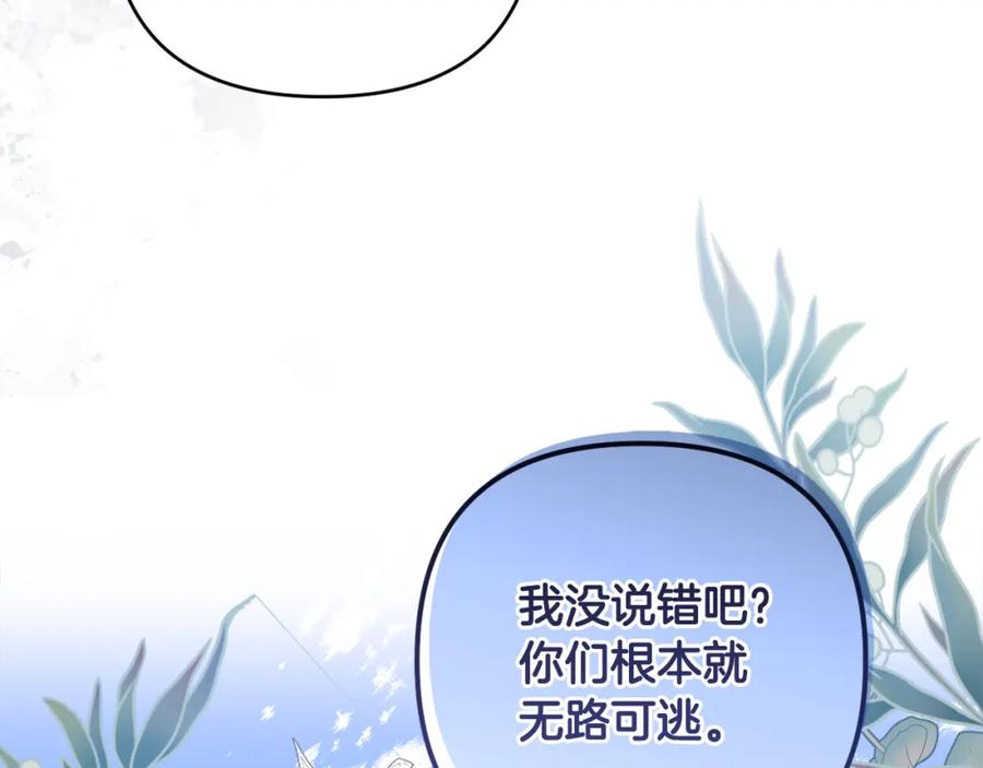 第220页
