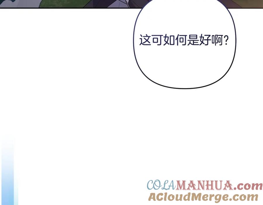 第225页