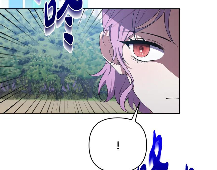 第227页