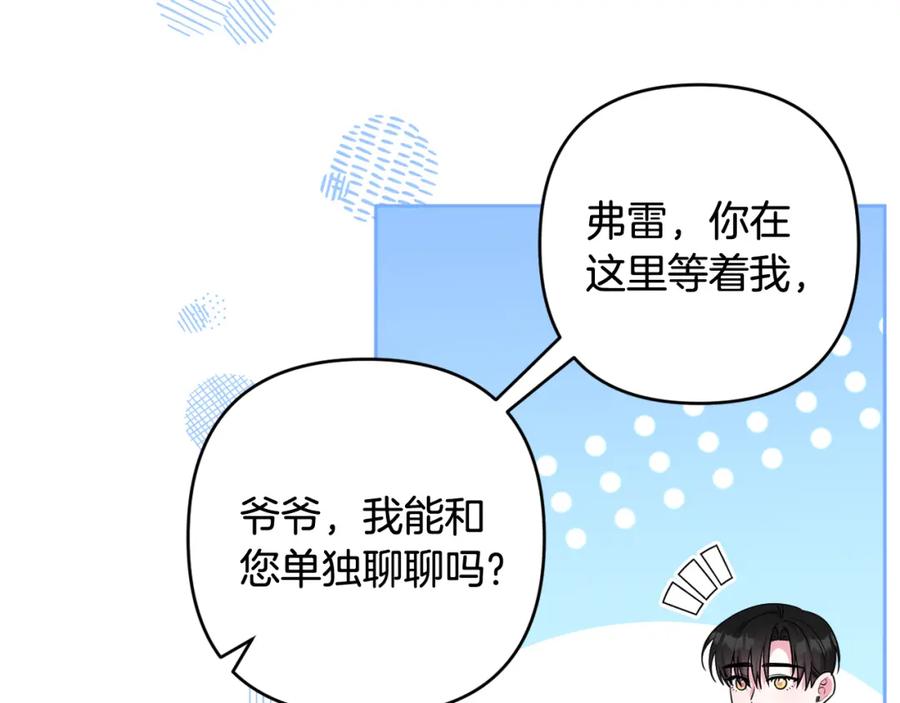 第211页