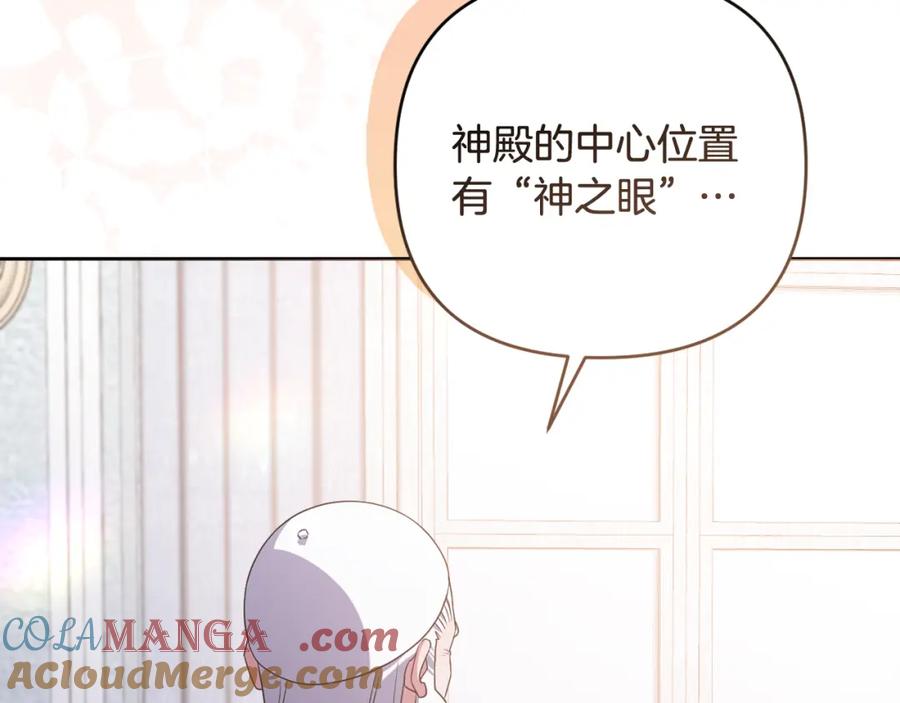 第217页