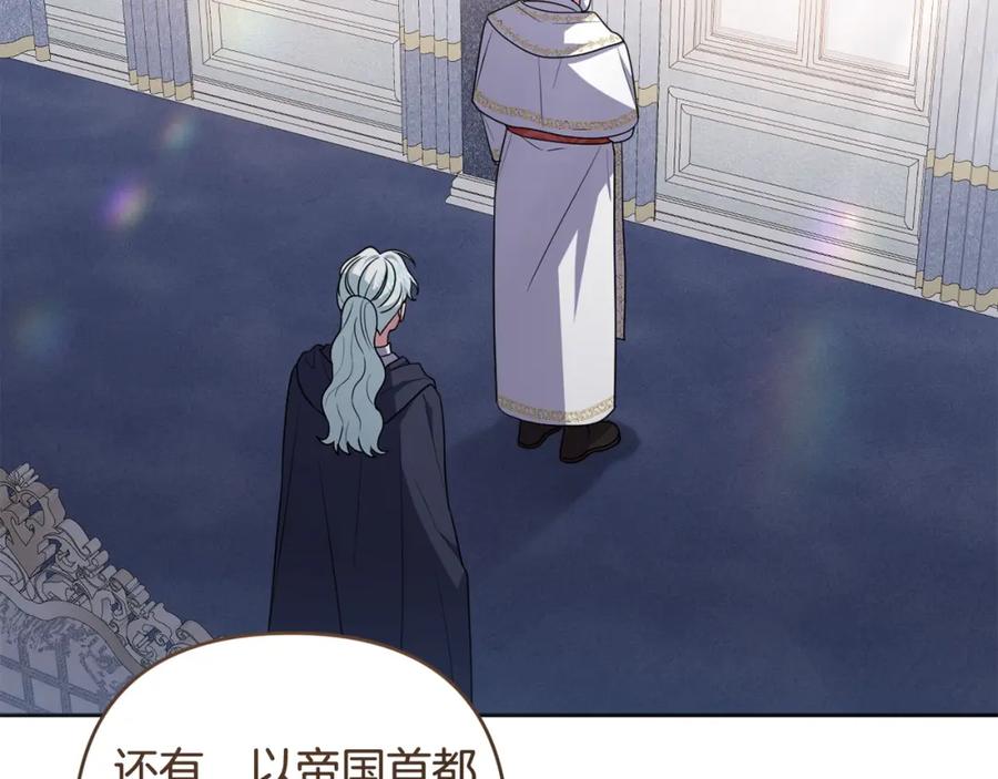 第220页