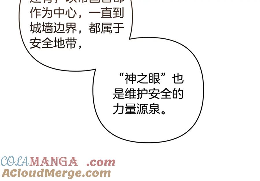 第221页