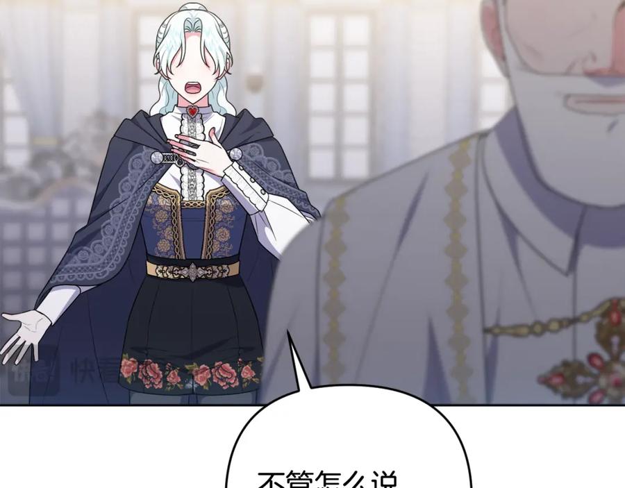 第226页