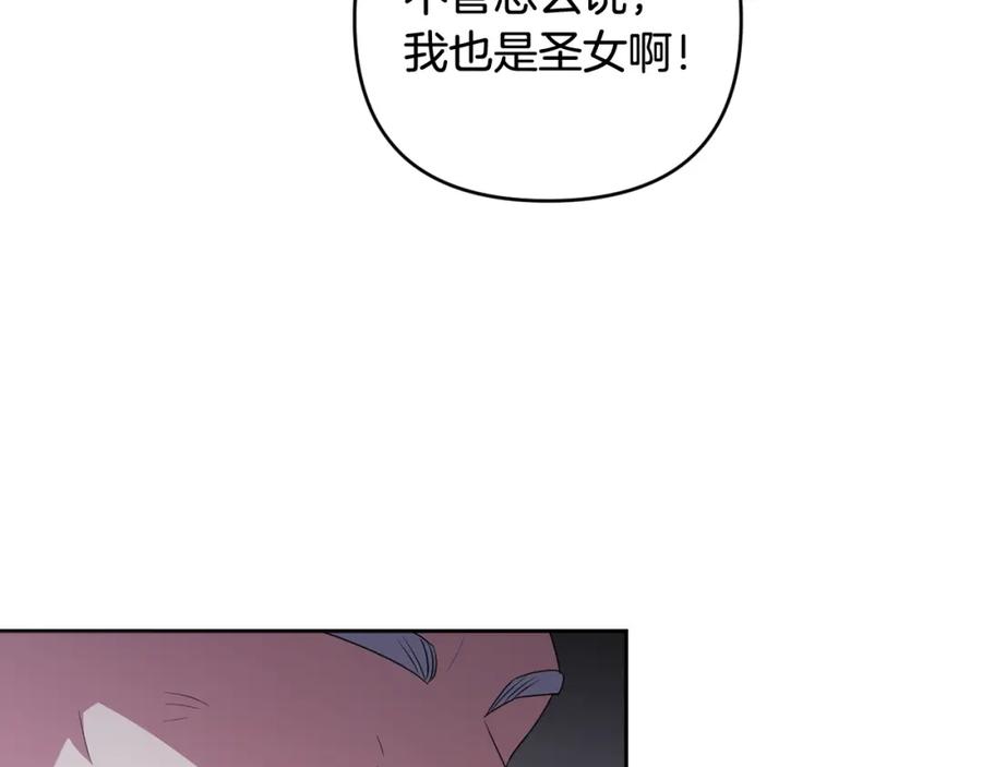 第227页