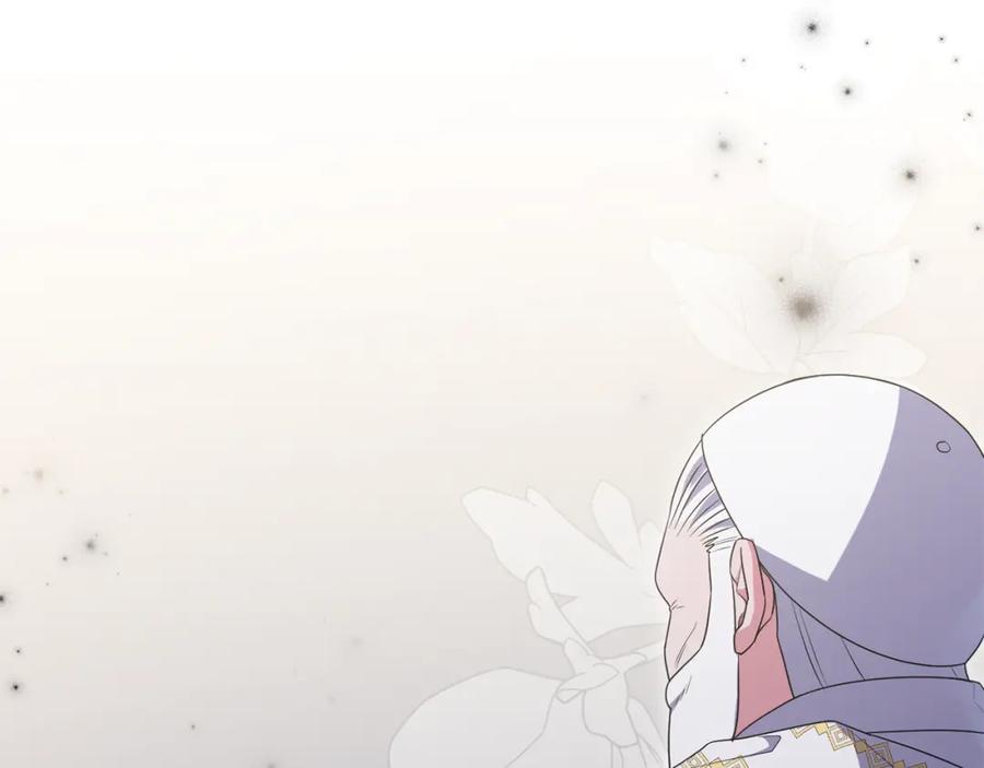 第230页