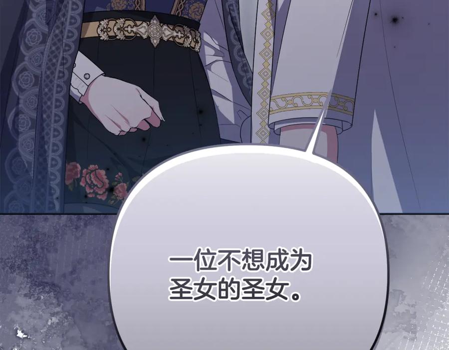 第232页