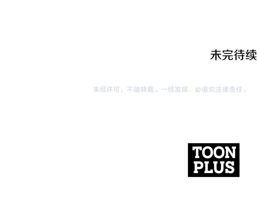 第235页
