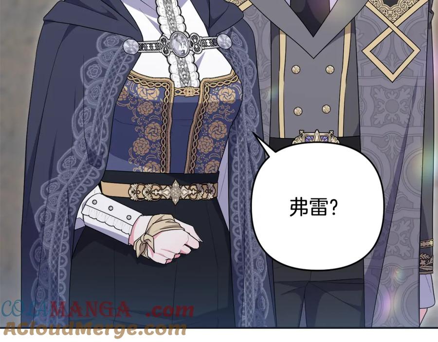 第205页