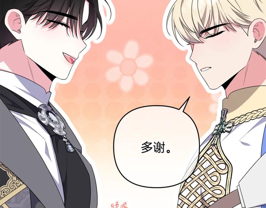 第211页