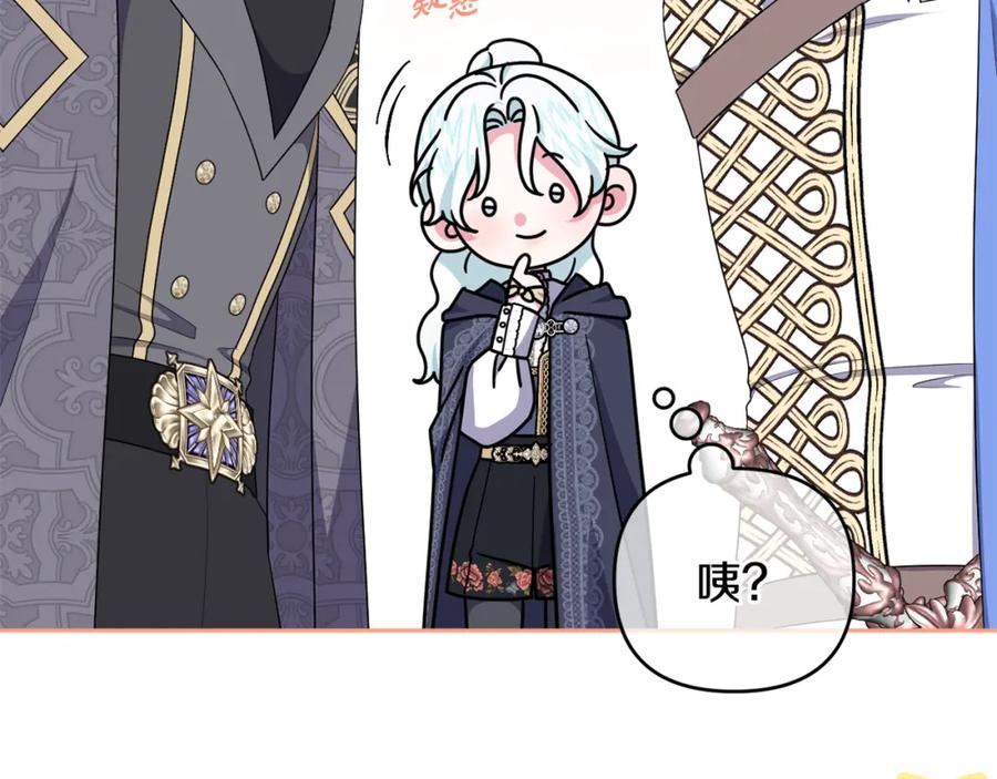 第212页
