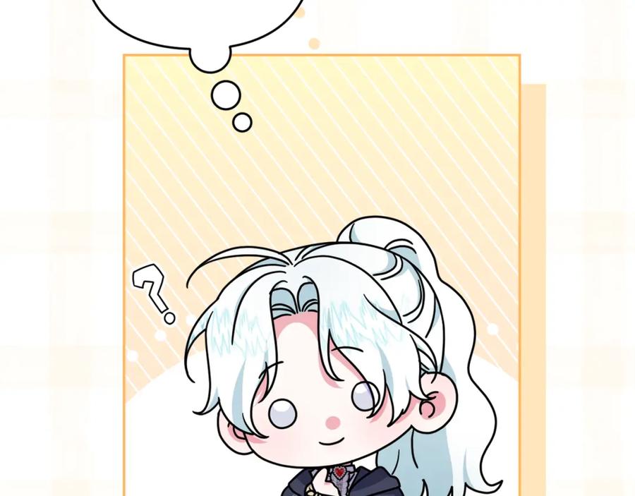 第214页