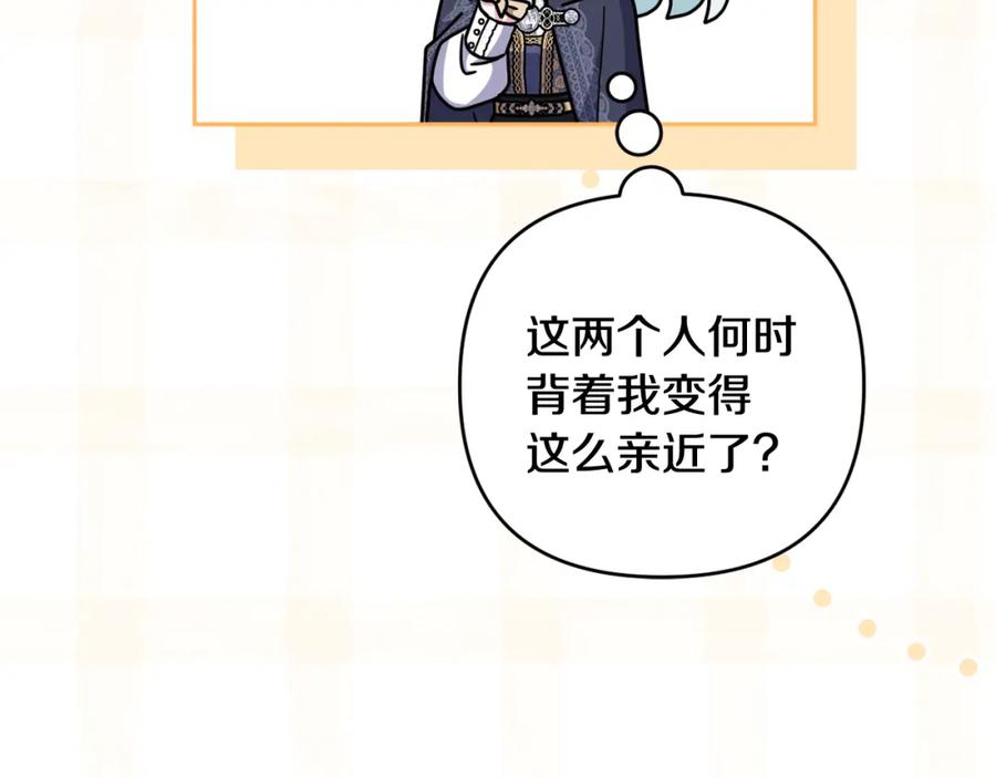 第215页