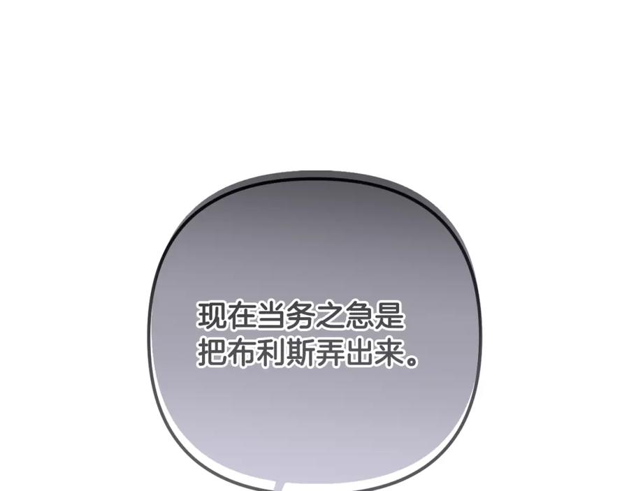 第224页