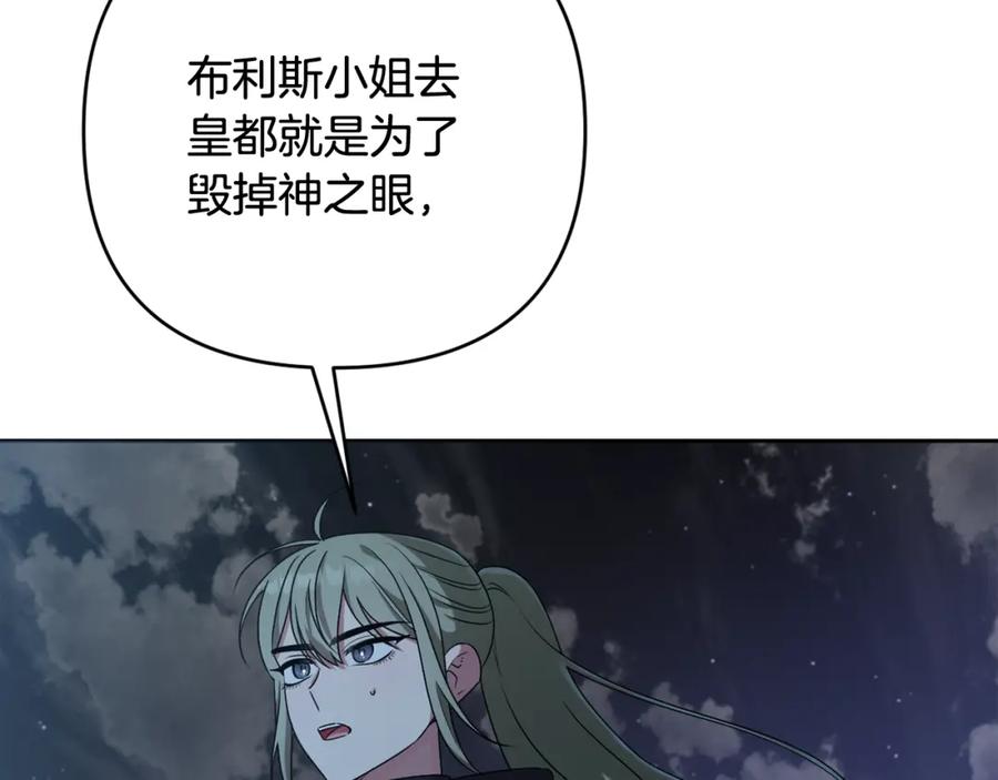 第227页