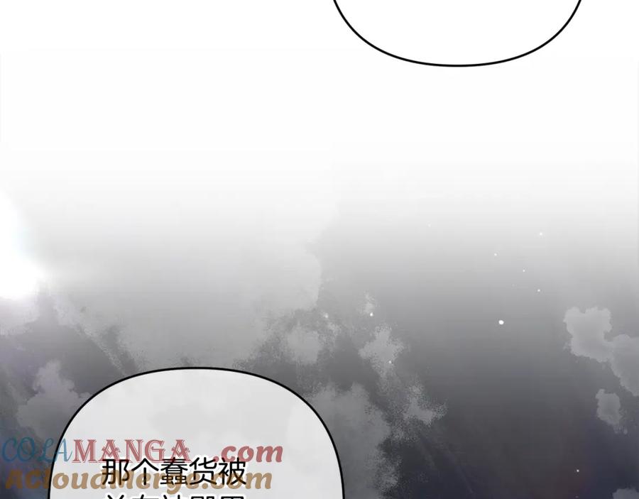第229页