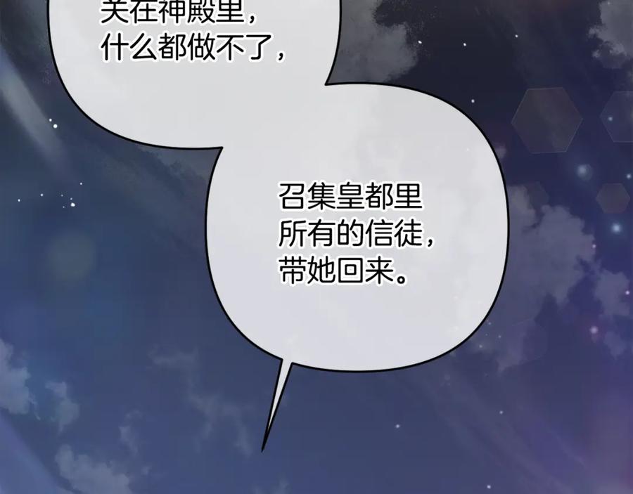 第230页