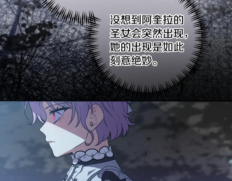 第234页