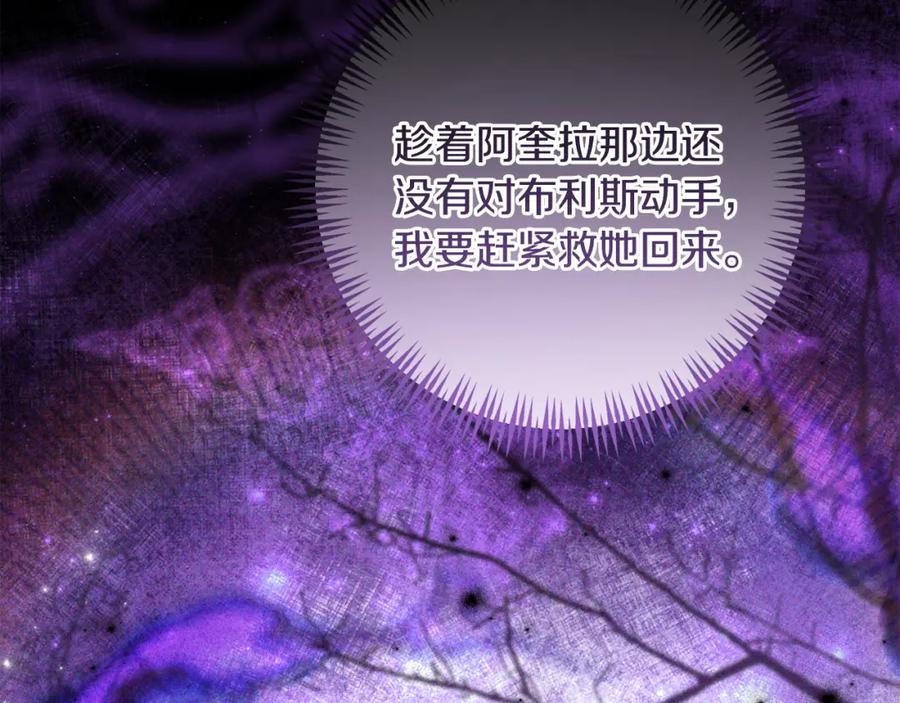 第236页