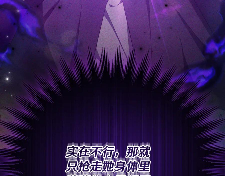 第239页