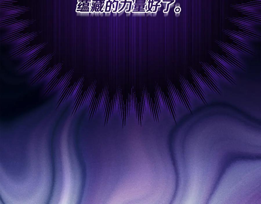 第240页