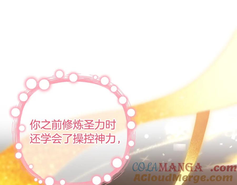 第209页