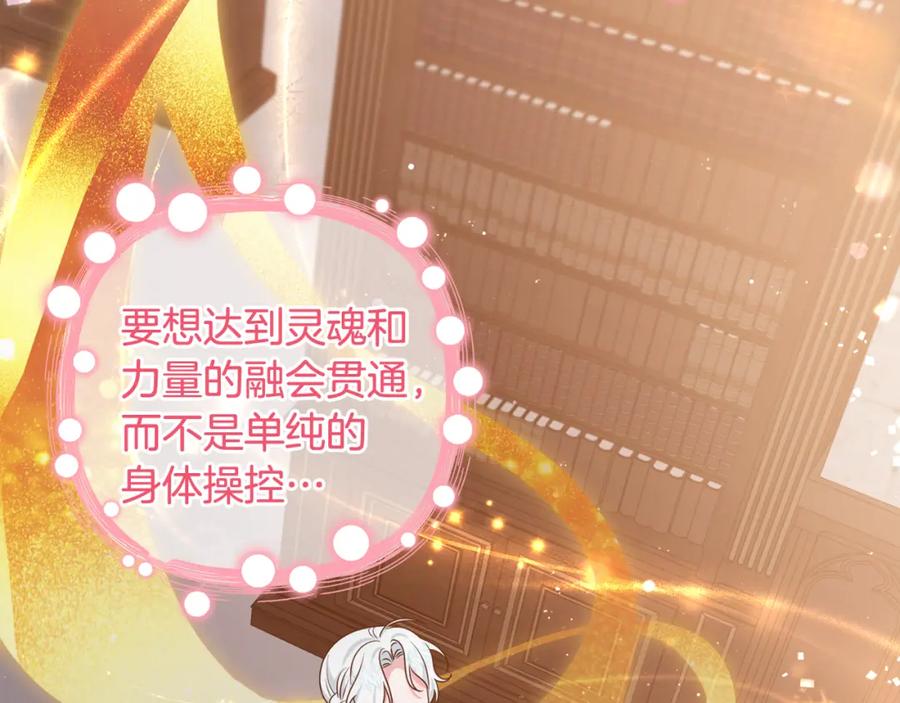 第211页