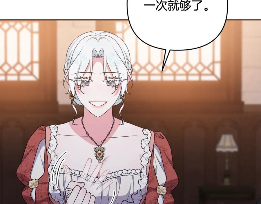 第220页