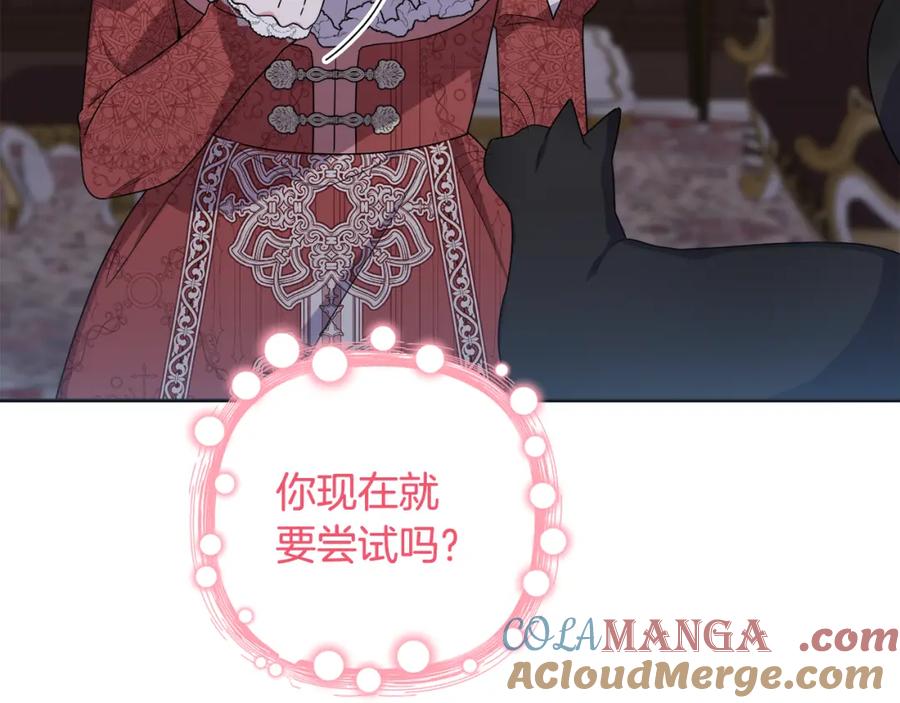 第221页