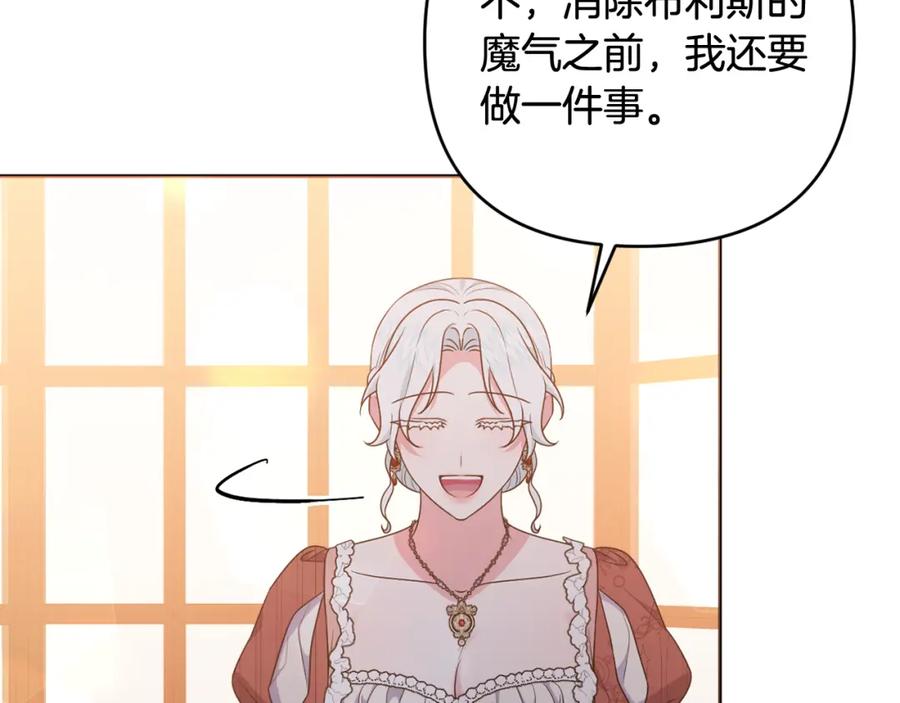 第223页