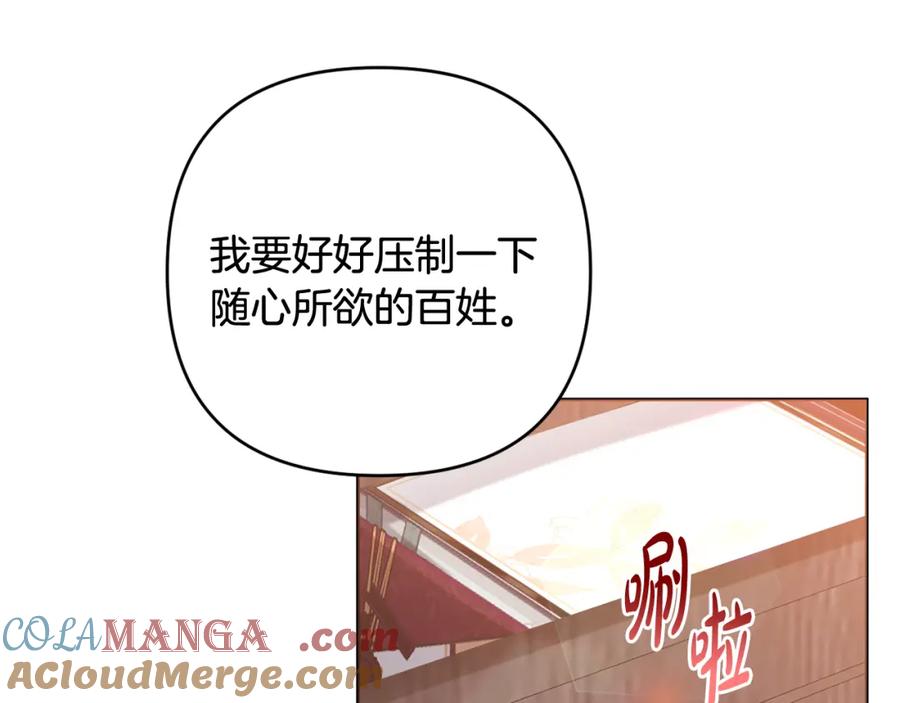 第225页