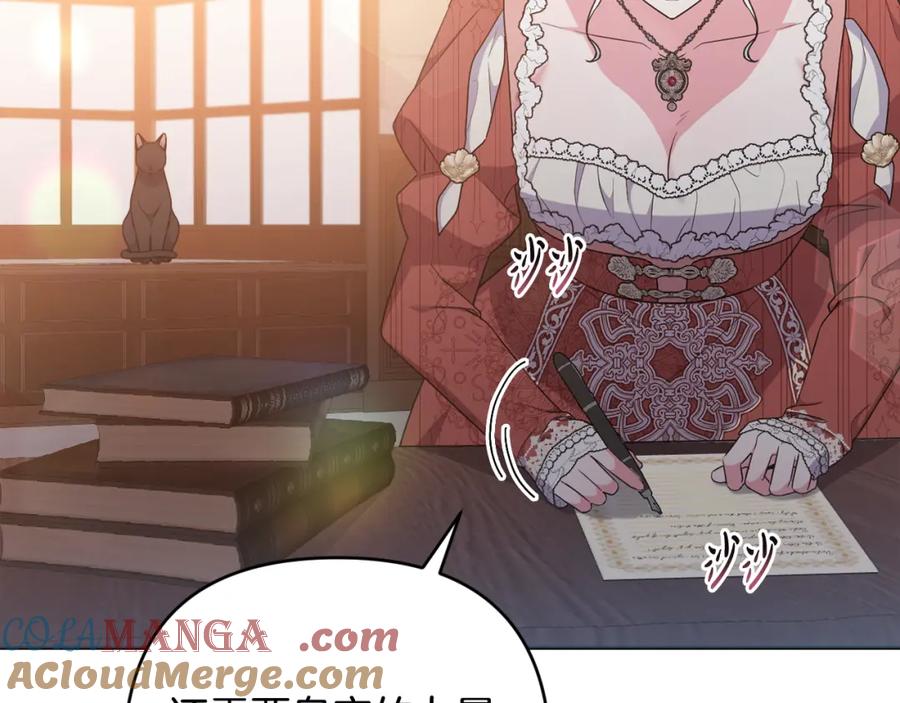 第229页