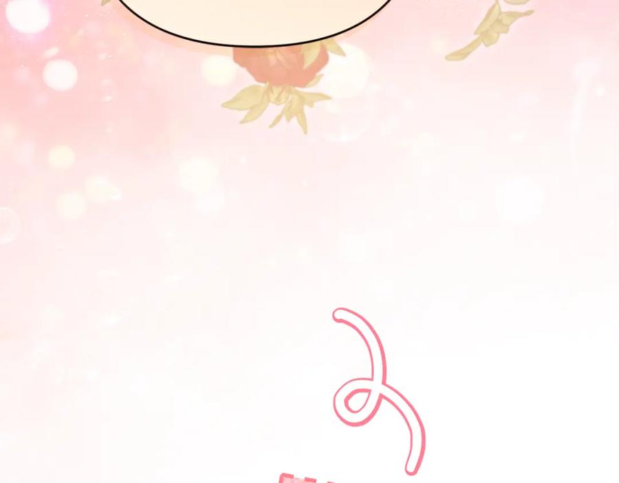 第235页