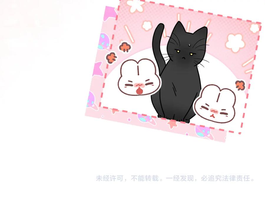第236页