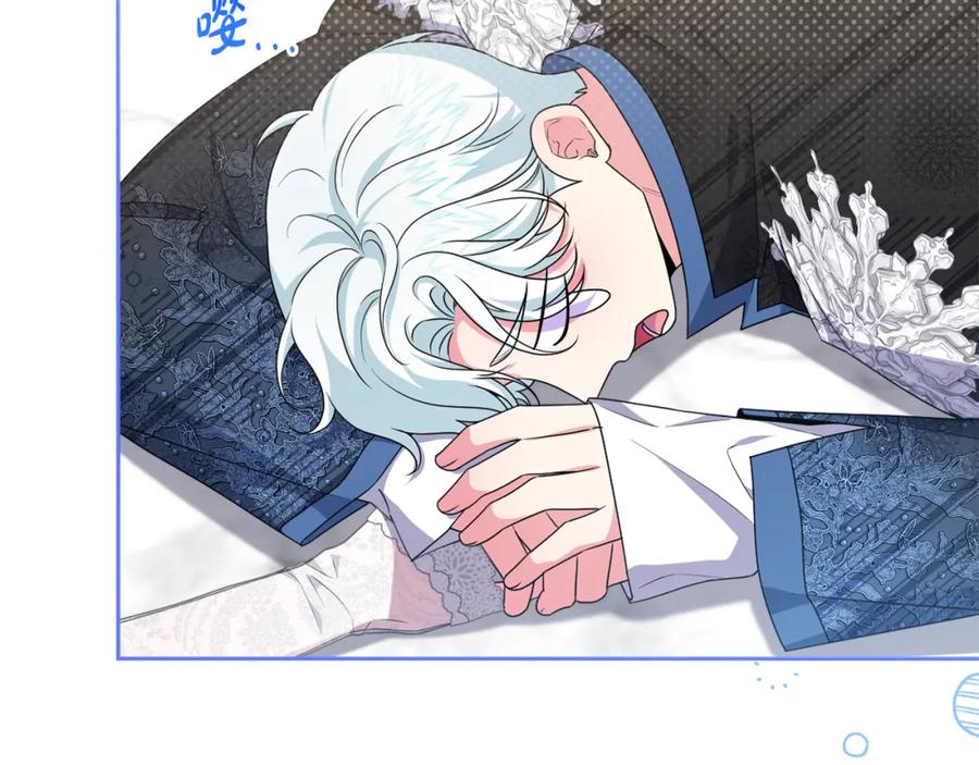 第179页