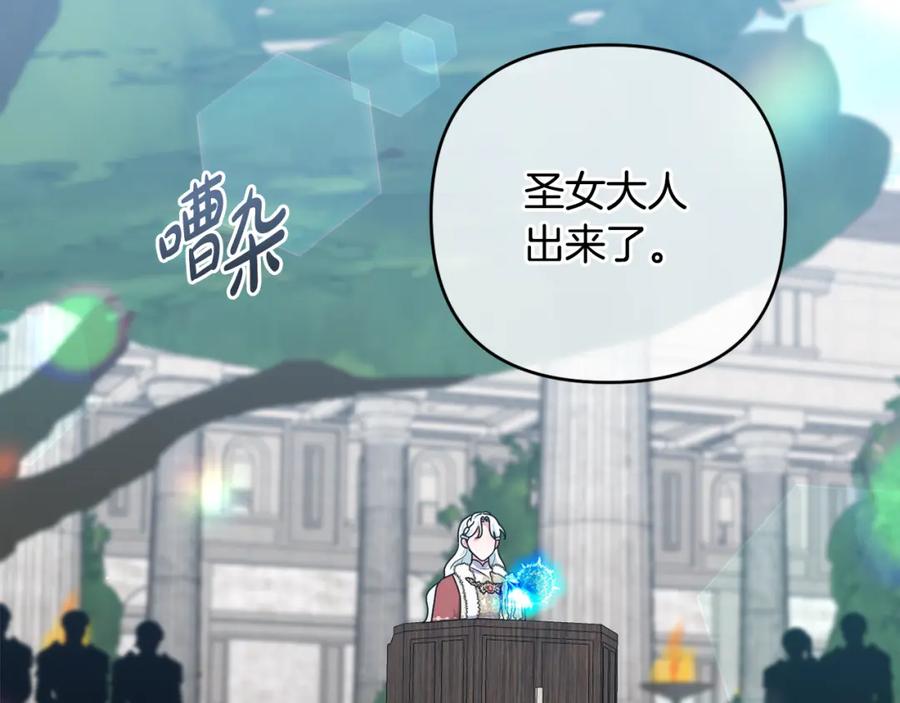 第199页