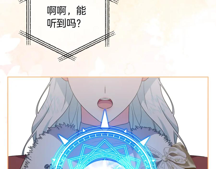 第202页