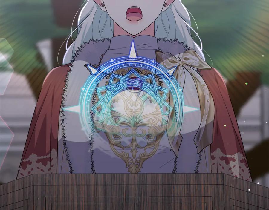 第206页