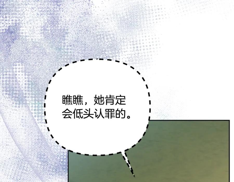 第208页