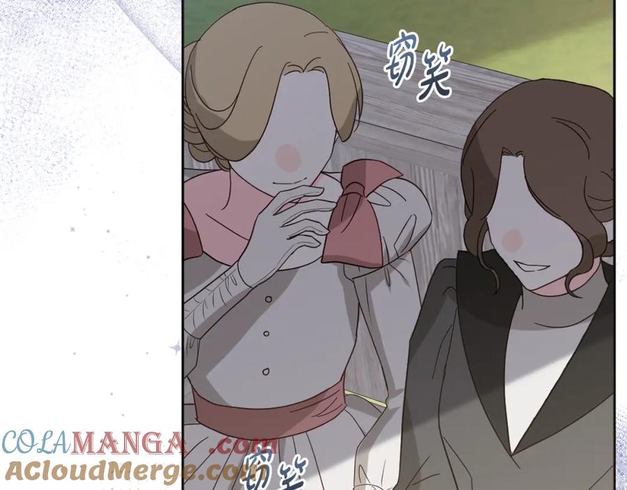 第209页