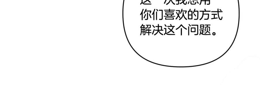 第220页