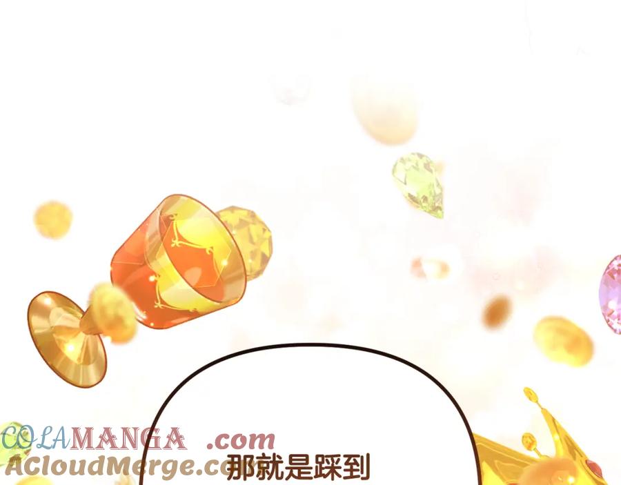 第221页